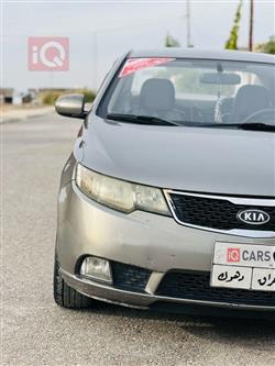 کیا سیراتۆ